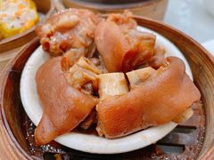 南乳炆猪手-华峰食馆(氹仔店)