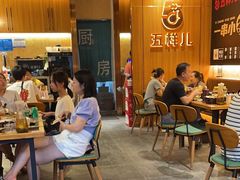 -五样儿西昌小签签烤串(建设路店)