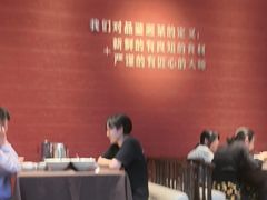 -老湘亲·品鉴湘菜(蔡塘爱琴海店)