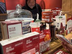-陈学正酸梅汤(大学习巷店)