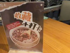 -莲餐厅·湖北菜·潜江小龙虾店(愚园路店)