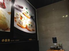 -小金鬼·煎饺·鸽子汤