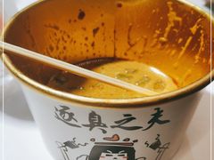 -逐豆匠(望京店)