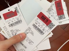 -URBAN REVIVO(深圳华润万象天地店)