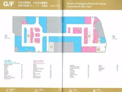 -崇光百货(尖沙咀店)