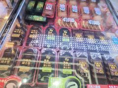 -味多美蛋糕(新和平里店)