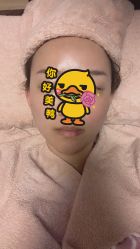 -FACE·日本小颜矫正美容整骨サロン