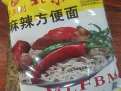 -闫涛羊杂可(总店)