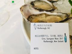 -Oyster Talks 四度蚝法餐厅