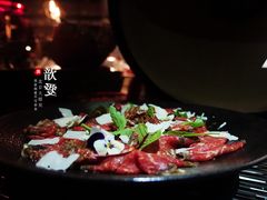 -恰餐厅及酒吧 CHAR Bar & Grill (北京丽都皇冠假日店)