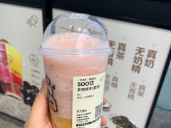 -喜茶(天津滨海万达广场店)