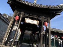 -黄桥古镇