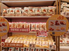 -沪上阿姨·臻选茶饮(上海环球港店)