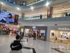 -凯德广场(学府店)