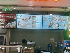 -赛百味SUBWAY(长宁龙之梦店)