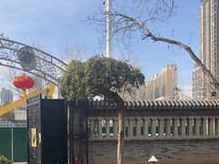 -卫鼎轩·曹公馆(鼓楼店)