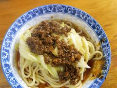 -蒋六十八梯眼镜面(渝中店)