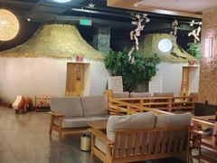 -乐汤汇温泉生活馆(海港区店)