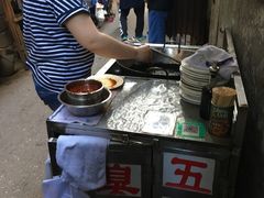 -五娭毑臭豆腐(黄兴南路店)