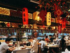 -湘水谣(芙蓉店)