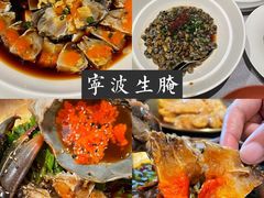 -盛中钰广味小馆