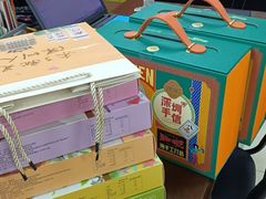 -鹏城八珍深圳特产手信(罗湖店)