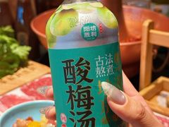 -阳坊涮肉(万柳华联·颐和园店)