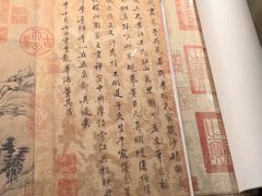 -黄公望隐居地
