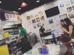 大堂-兰芳园(上环店)