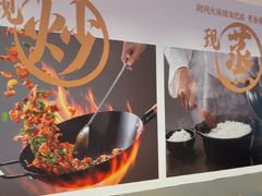 -大米先生(成都青龙街店)