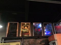 -KAKA·实景密室(马嘶巷店)