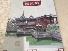 -绿波廊(豫园店)