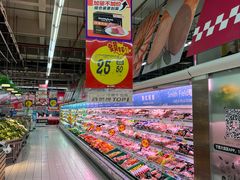 -大润发(勤业店)