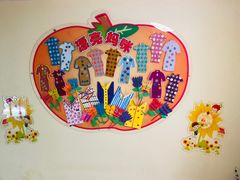 -吉的堡幼儿园(上海徐家汇路园)