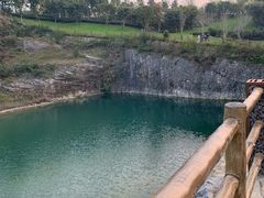 -铜锣山矿山公园