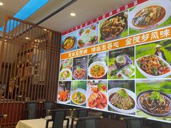 -五谷屯私房菜·始于2005(中山陵童卫路店)