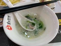 -送福记宋记粥铺(南京南街店)