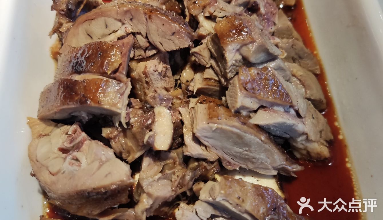 88的秒杀套餐