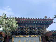 -北岳恒山