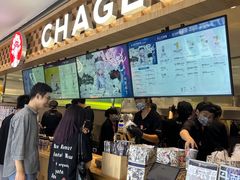 -霸王茶姬(上海静安大悦城店)