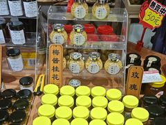 -苏州市吴中区光福窑上花果蜜饯厂