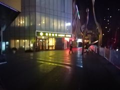 -栖巢咖啡(天鹅湖万达低碳店)