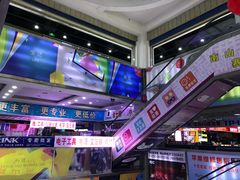 -深圳市南山赛格电子市场佳亨电脑展销部(时代骄子大厦店)