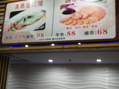 -新苑酒家(嘉宾路店)