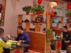 -王村姑老土炕莜面村(张北店)