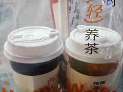 -炖物24章·顺时轻养茶(杭州大厦店)