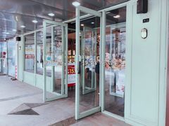 门面-多乐之日(富力城店)