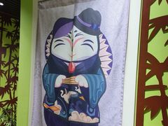 -学习谷日语培训日本留学·多语种外语教学(海淀人大分部)