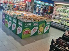-永辉超市(百子湾店)