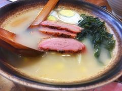 -一本久捷(新福店)